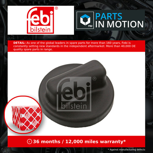 Fuel filler cap fits mercedes - filler,