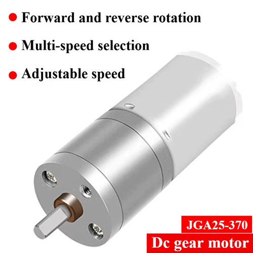 1pcs jga25 370 motor geared - 1pcs, dc