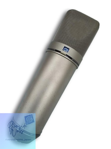 Neumann u87ai studio set - u87ai,