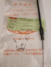 NOS Pattern TSK  Yamaha