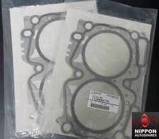 X2 GENUINE SUBARU MULTI LAYER