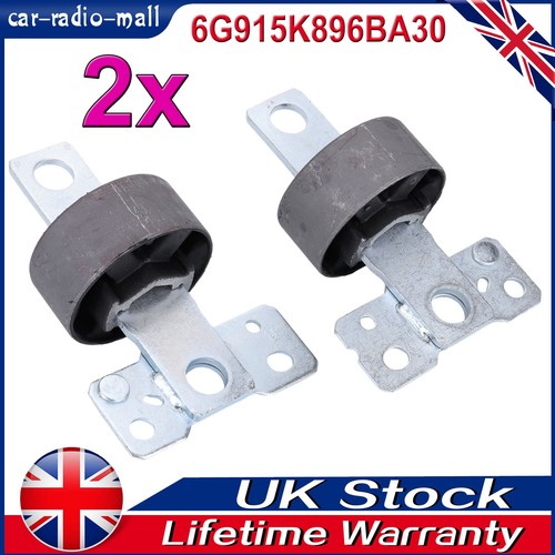 Rear control arm trailing - 2x,