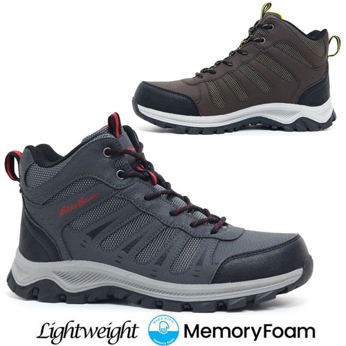 Mens hiking boots memory - mens, foam