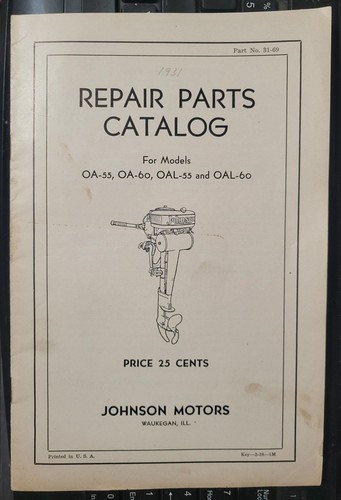 Vintage johnson outboard - vintage,