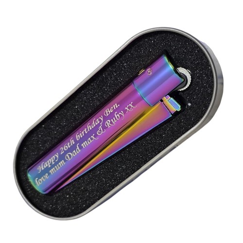Personalized deep engraved - personalized,