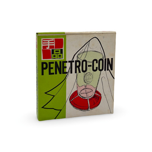 Tenyo 37 penetro - ⭐️,