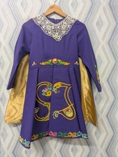 VINTAGE PURPLE IRISH DANCING