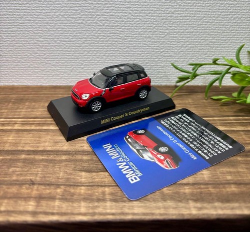 Kyosho bmw mini cooper s - kyosho,