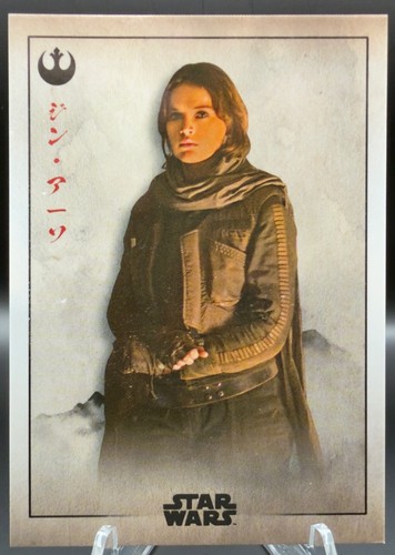2025 topps star - 2025,