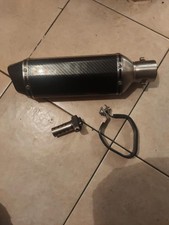 SUZUKI BANDIT 600 1200 STREETFIGHTER EXHAUST CAN WITH REMOVABLE BAFFLE 51mm