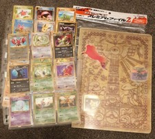 Japanese Pokemon Neo discovery  promo folder and original 90s part set, all mint