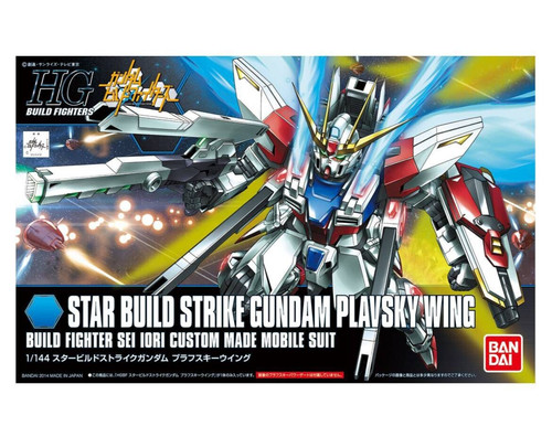 High grade star - -,