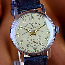 Soviet WristWatch Pobeda