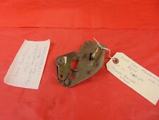 Door Lock Assembly R/H LOCK