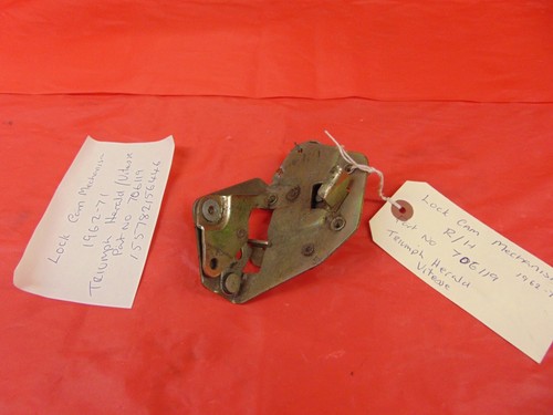 Door lock assembly - door, r/h
