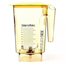 Blendtec Commercial WildSide