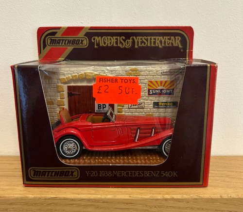 Lesney matchbox model - model, of
