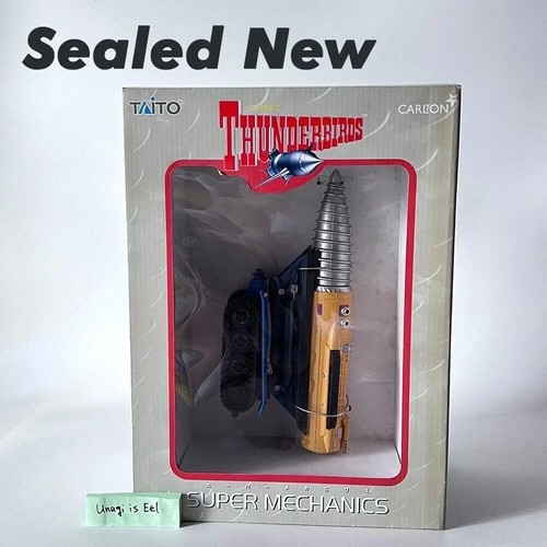 Thunderbirds classic jet - classic,