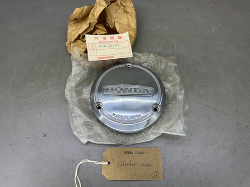 Honda cj250 t engine - 76, cb