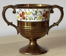 Antique 19thC Copper Lustre