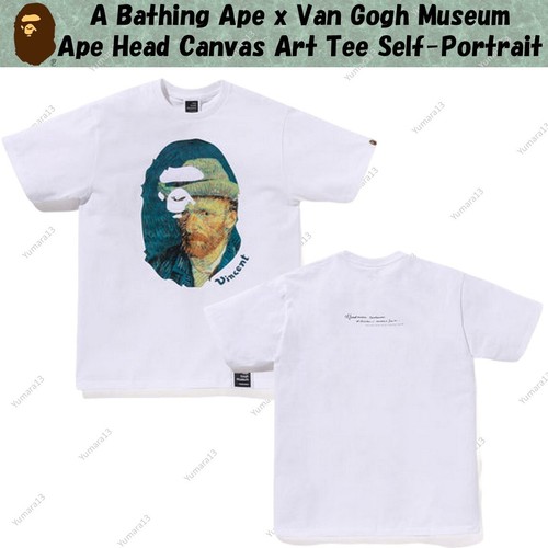 Bathing ape van gogh - a,