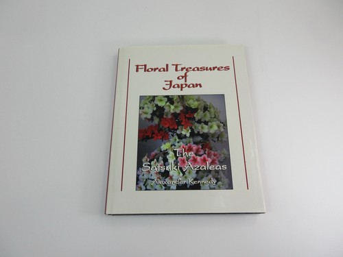 Floral treasures japan - floral, of