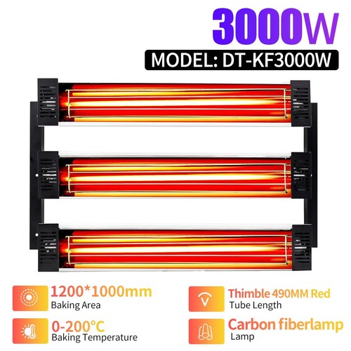 3000w spray booth infrared - 3000w,