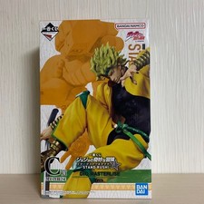 JoJo's Bizarre Adventure DIO