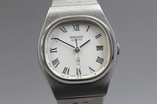 Vintage 1988 [Near MINT] Seiko