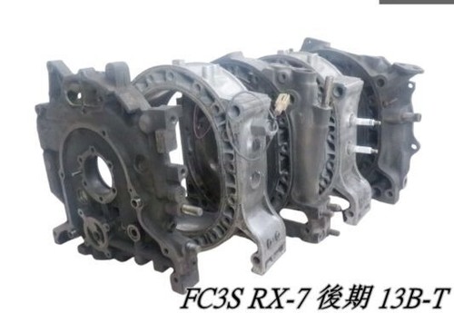 Mazda fc3s 13b t - fc3s, rx-7
