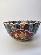 Bowl Imari Japan Meiji 19th
