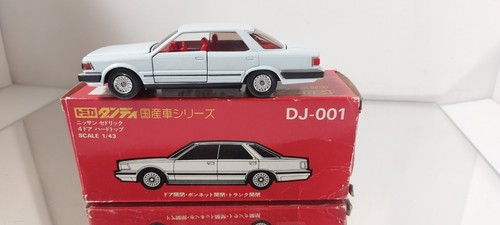 Tomica dandy dj001 nissan - tomica,