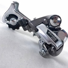 Vintage Shimano Exage Trail