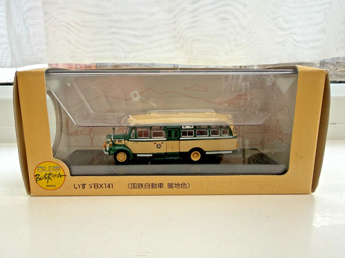 Cmnl jb5002 japan - jb5002,