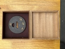 A411 A Japanese Mid Edo Period