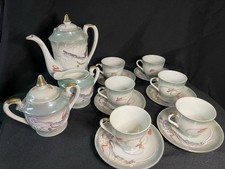 Vintage Japanese fine porcelain coffee set with dragon motif, made in Japan 1950
