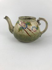 Lingard Webster Teapot with lid Vintage 1950's (chip on lid)