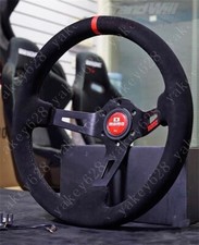 MOMO Suede Leather Deep Dish