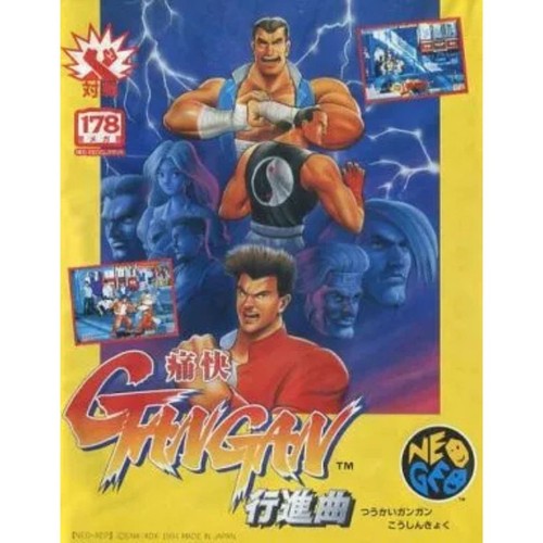 Neo geo aes - geo, aggressors