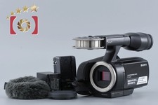 Sony HANDYCAM NEX-VG10 Full HD