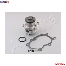 WATER PUMP ENGINE COOLING