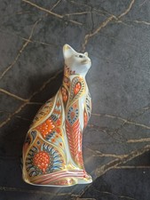 Royal Crown Derby Siamese Cat