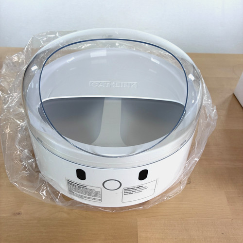 Catlink rfid pet feeder - rfid,