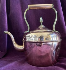 Large SARTIC Antique Copper &