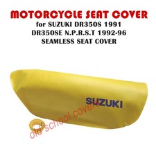 MOTORCYCLE SEAT COVER SUZUKI