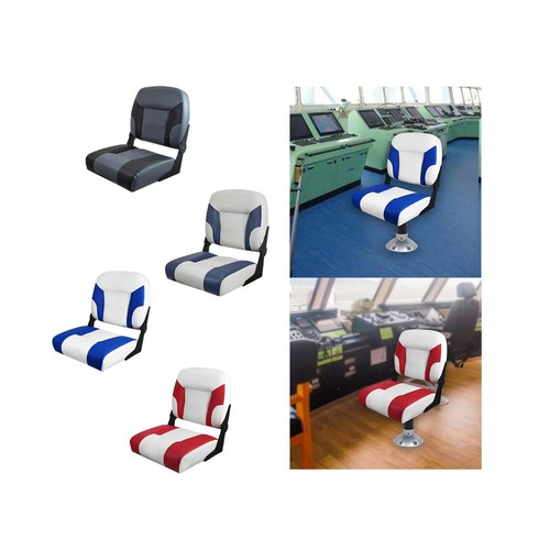 Boat seat captain - captain, chair