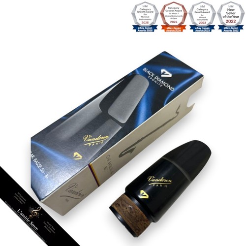 Blackdiamond bass clarinet - blackdiamond,