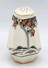 Crown Devon Sugar Shaker 12