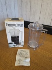 Vintage Retro Cafetiere/