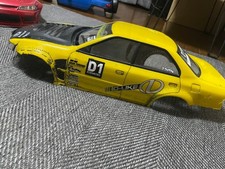 YOKOMO Drift Radio Control Car